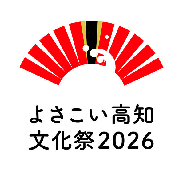 WEB用画像